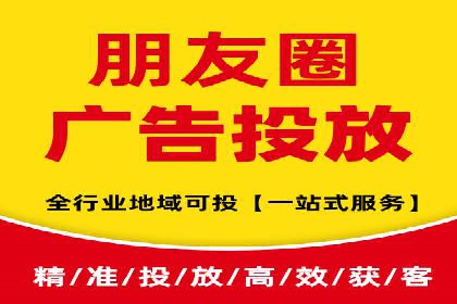 百度竞价SEM实战案例：助力企业业绩增长